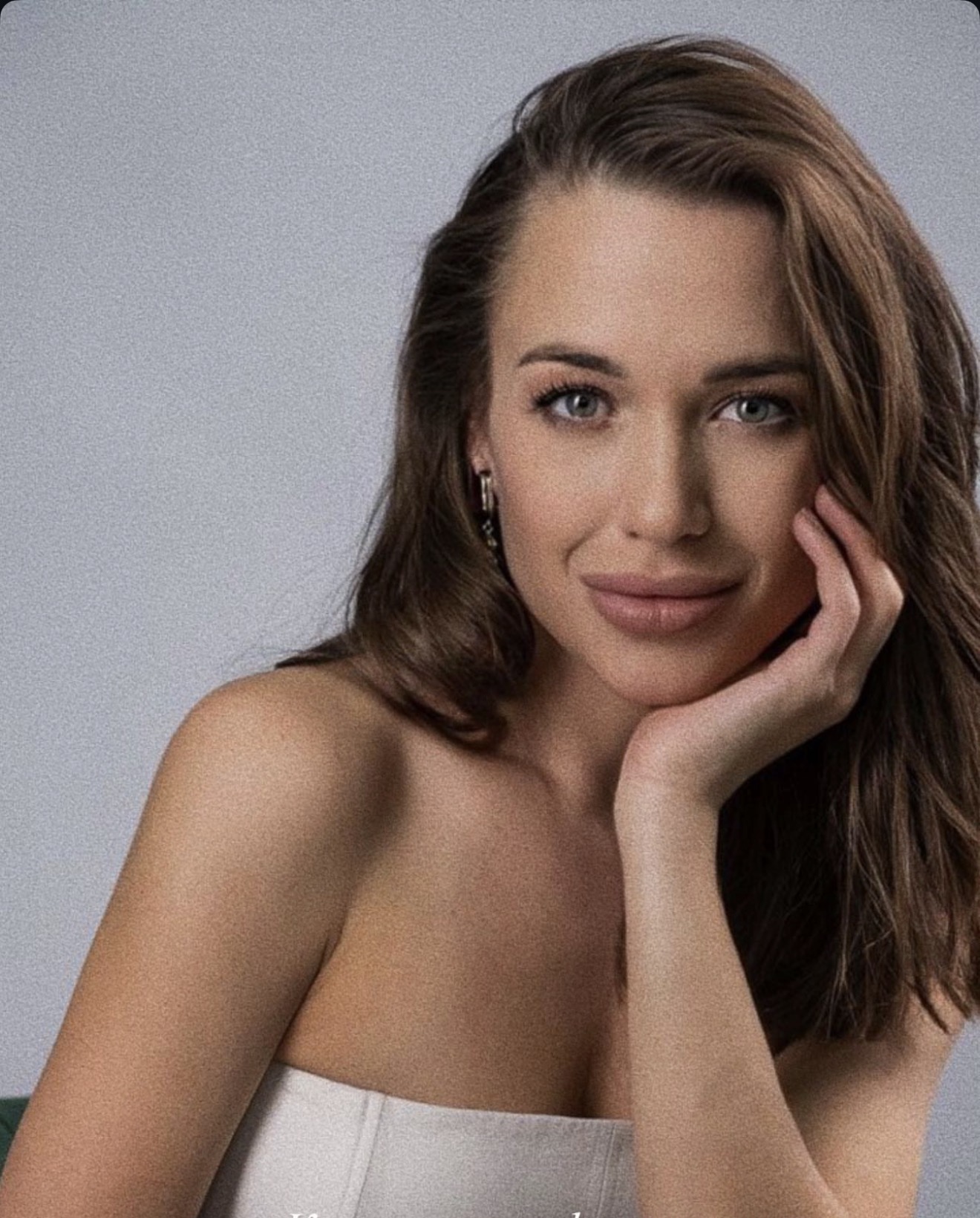 Ekaterina Shelest portrait