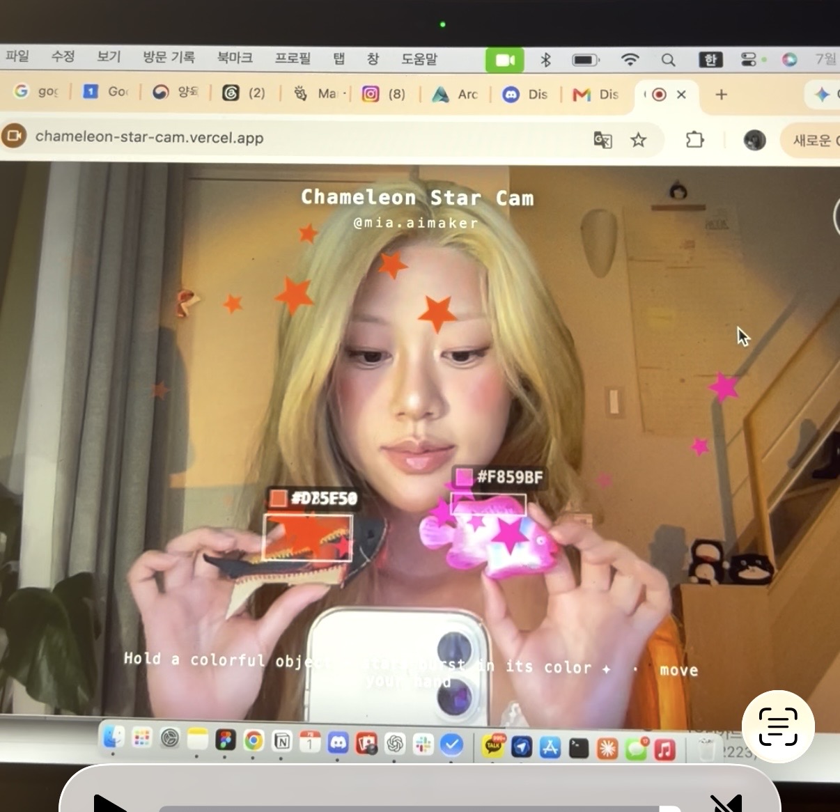 Mia Choi portrait