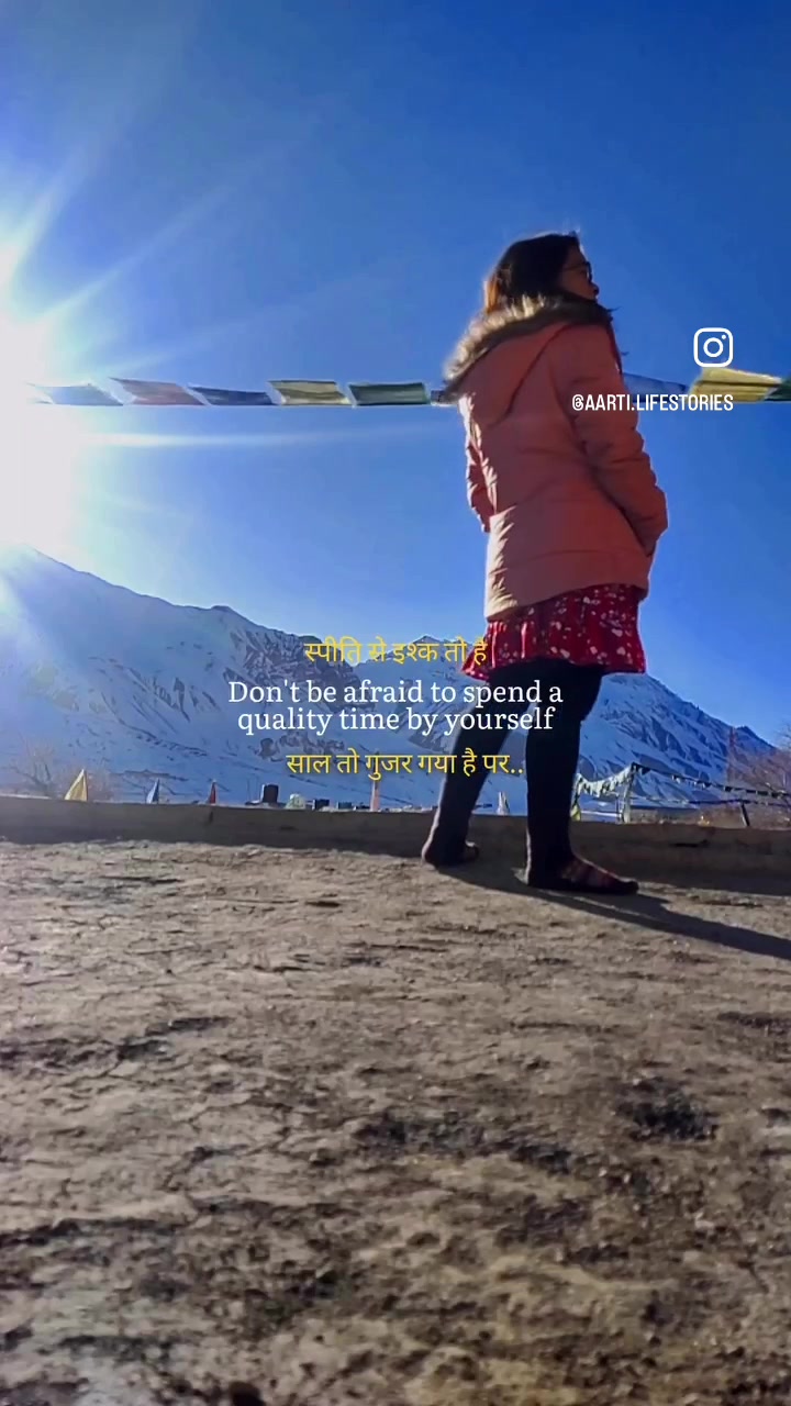 Aarti Thakur UGC talking head video